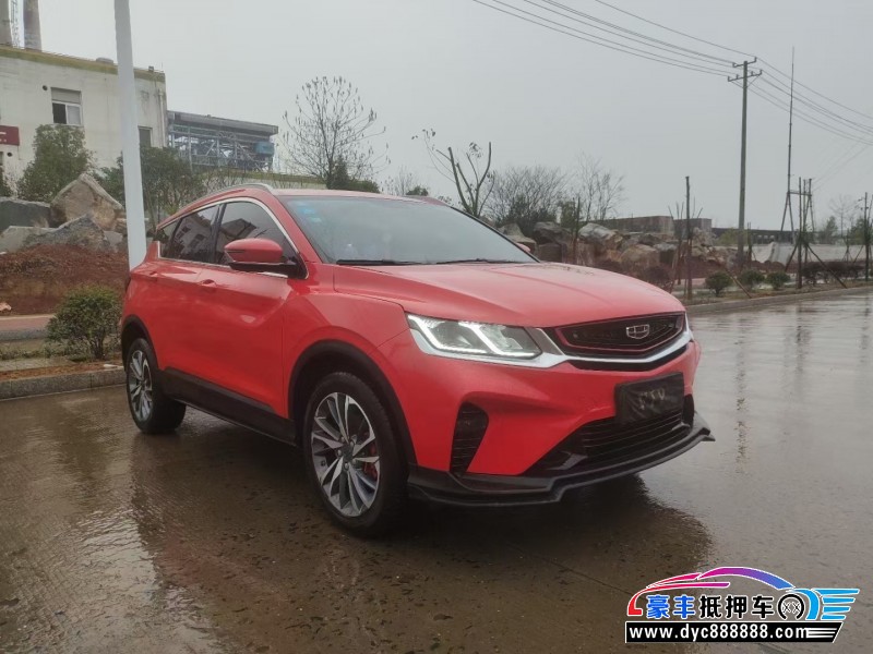 19年吉利缤越SUV抵押车出售