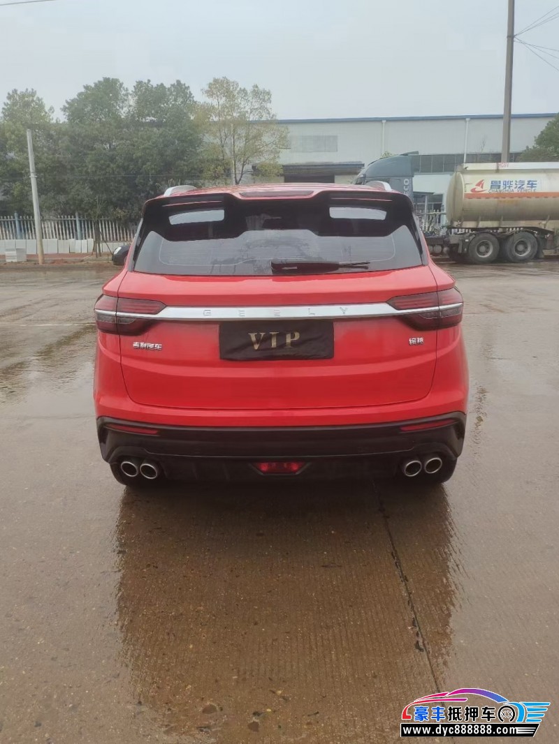 19年吉利缤越SUV抵押车出售