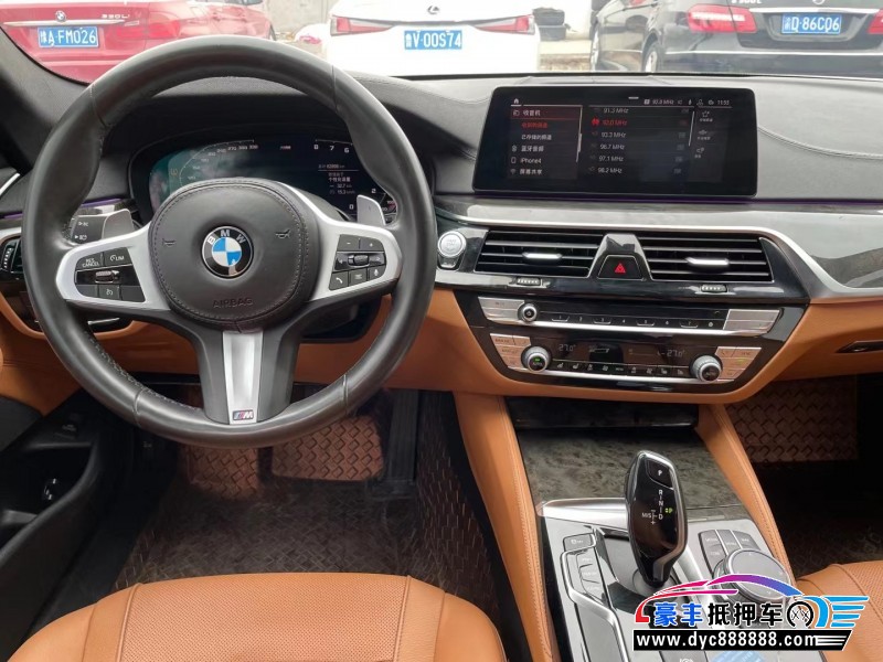 20年宝马5系轿车抵押车出售