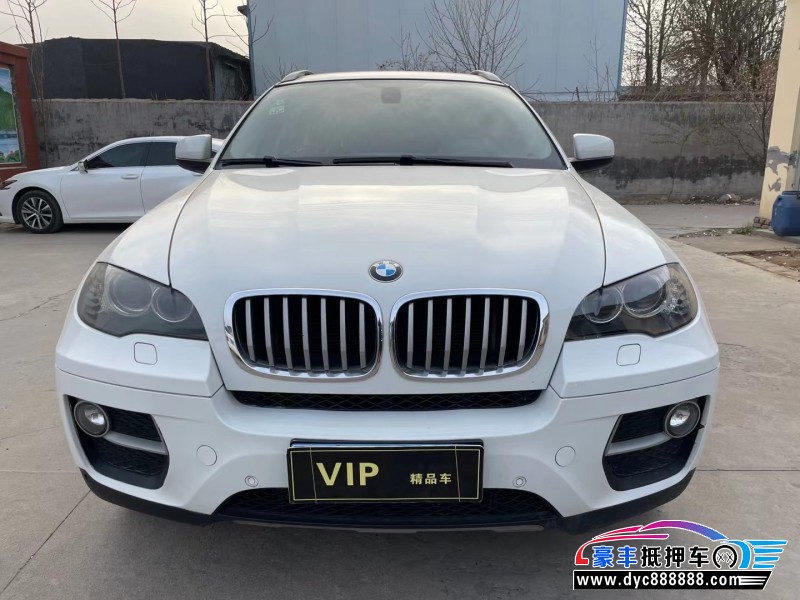 14年宝马X6轿车抵押车出售