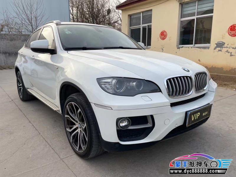 14年宝马X6轿车抵押车出售