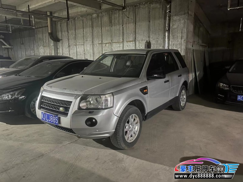 09年路虎神行者2SUV抵押车出售