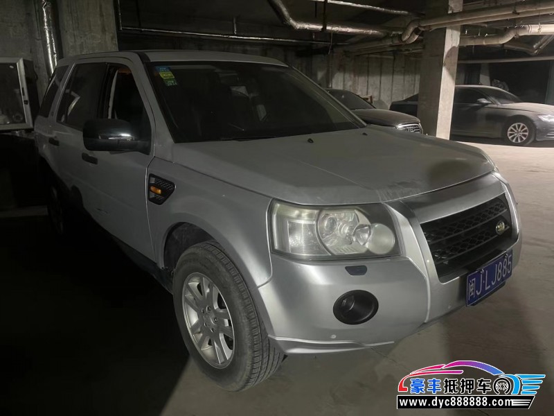 09年路虎神行者2SUV抵押车出售