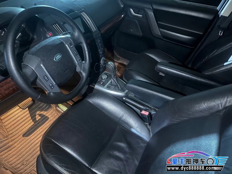 09年路虎神行者2SUV抵押车出售