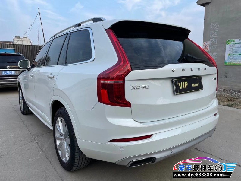 18年沃尔沃XC90轿车抵押车出售