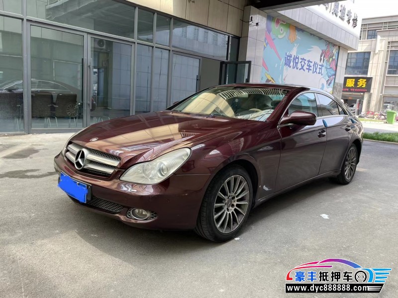 09年奔驰CLS级轿车抵押车出售