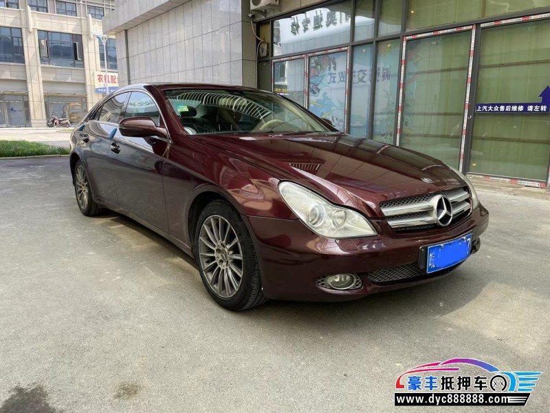 09年奔驰CLS级轿车抵押车出售