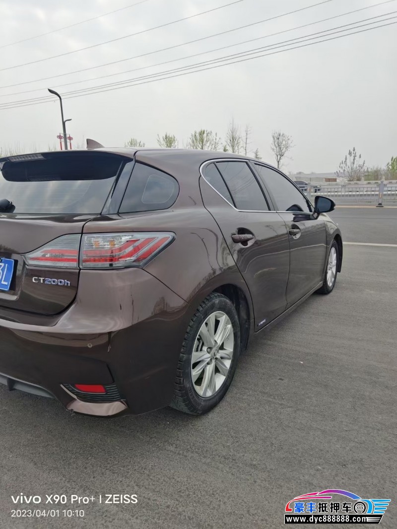 16年雷克萨斯CT轿车抵押车出售