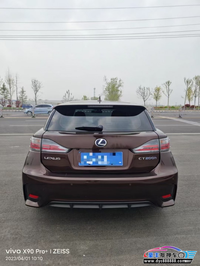 16年雷克萨斯CT轿车抵押车出售