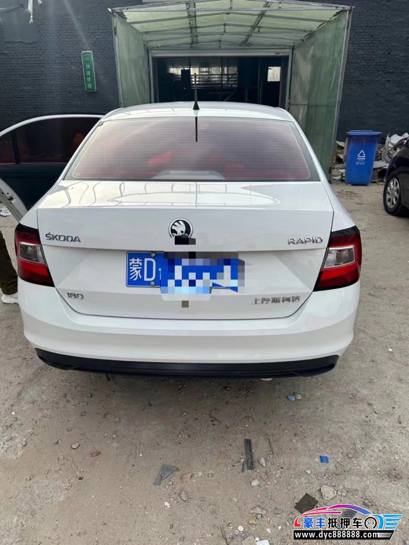 18年斯柯达昕锐轿车抵押车出售