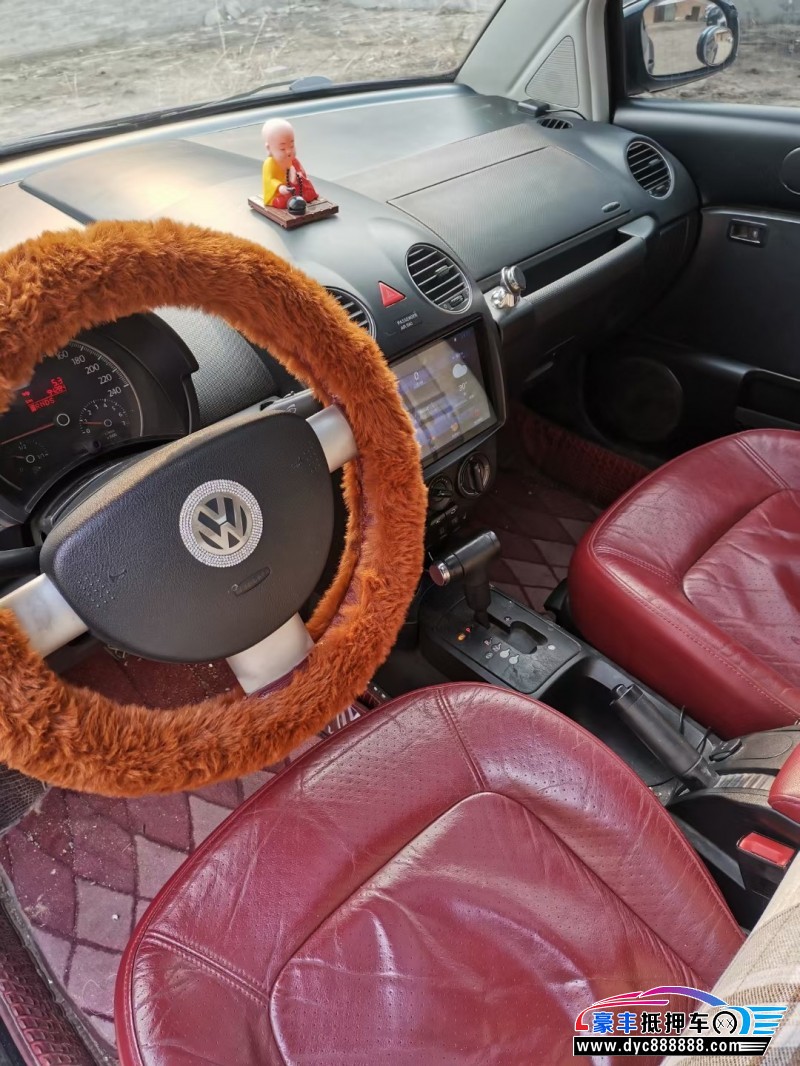 09年大众甲壳虫轿车抵押车出售