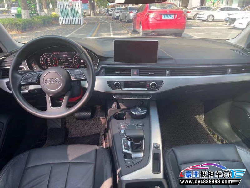19年奥迪A4轿车抵押车出售