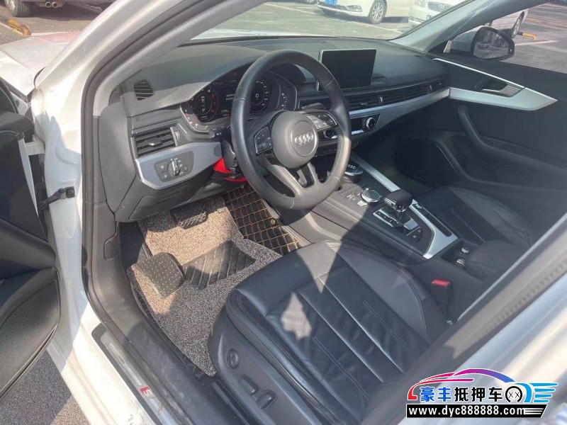 19年奥迪A4轿车抵押车出售