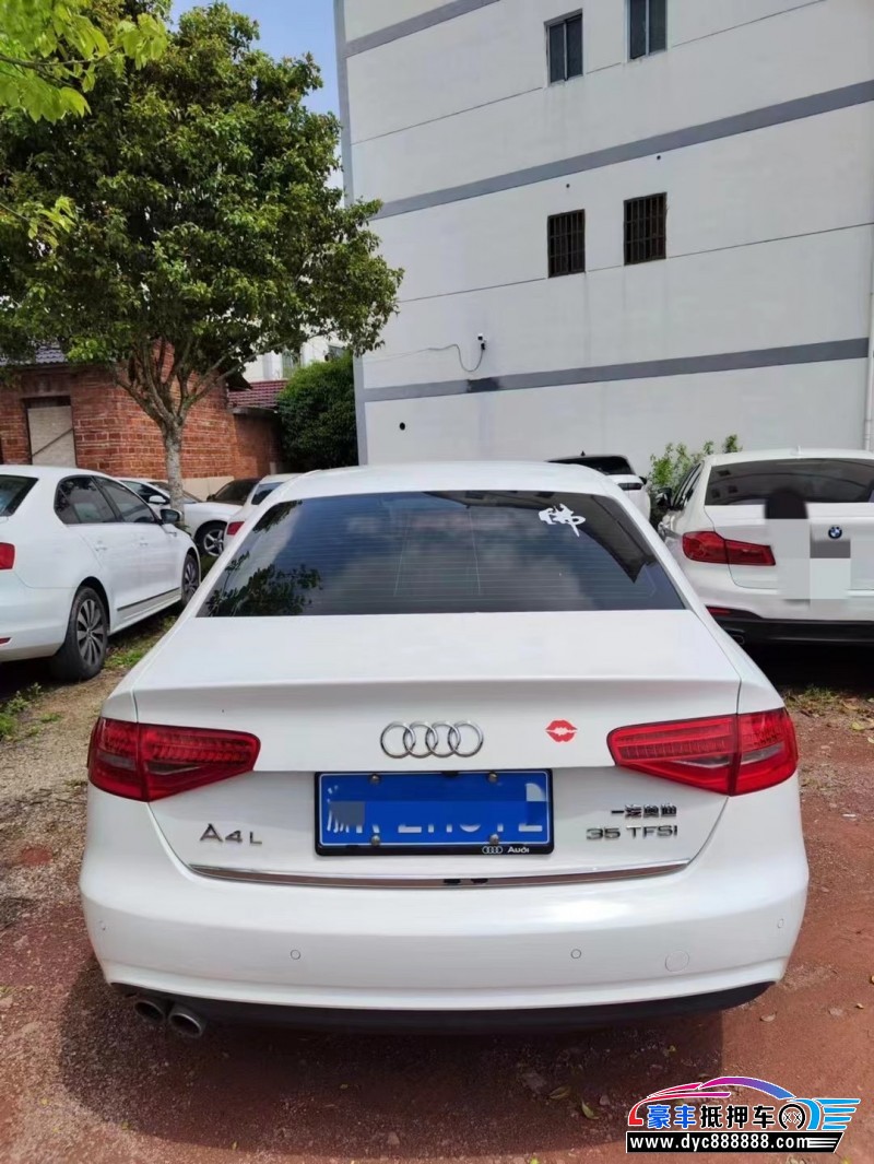 16年奥迪A4轿车抵押车出售