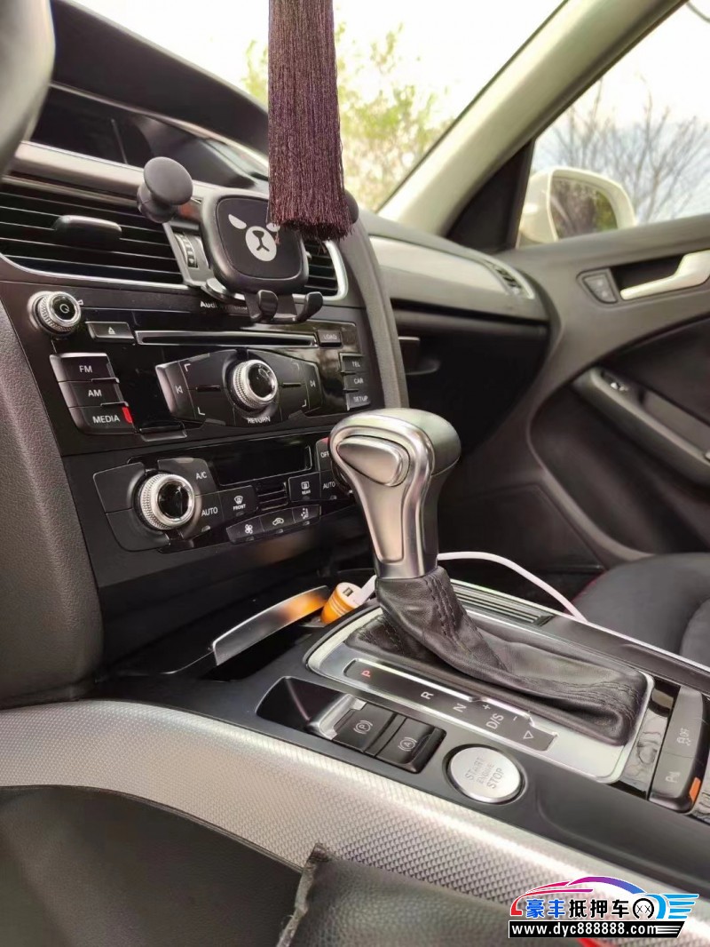 16年奥迪A4轿车抵押车出售