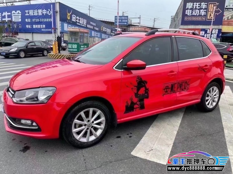 17年大众polo轿车抵押车出售