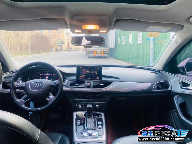 17年奥迪A6轿车抵押车出售