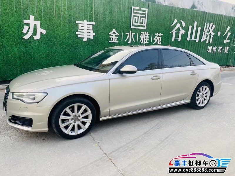 17年奥迪A6轿车抵押车出售