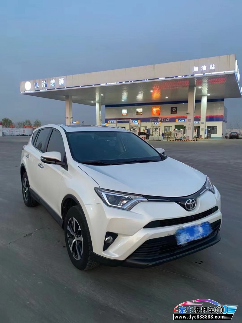 19年丰田RAV4轿车抵押车出售