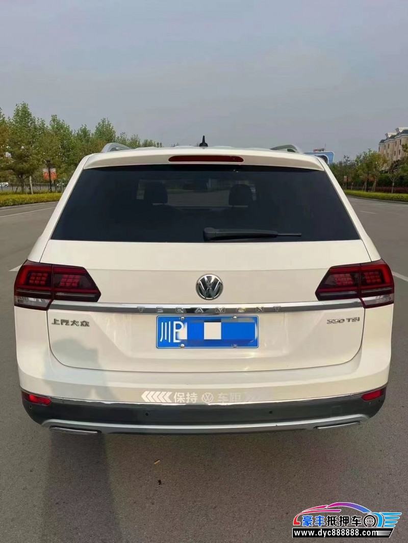 17年大众途昂轿车抵押车出售