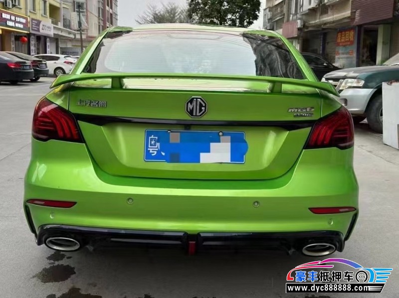 21年名爵GM6轿车抵押车出售