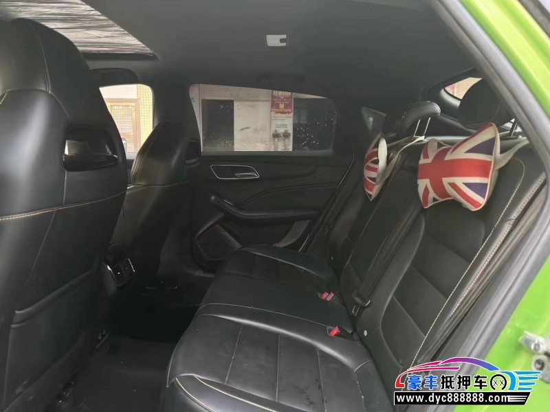 21年名爵GM6轿车抵押车出售