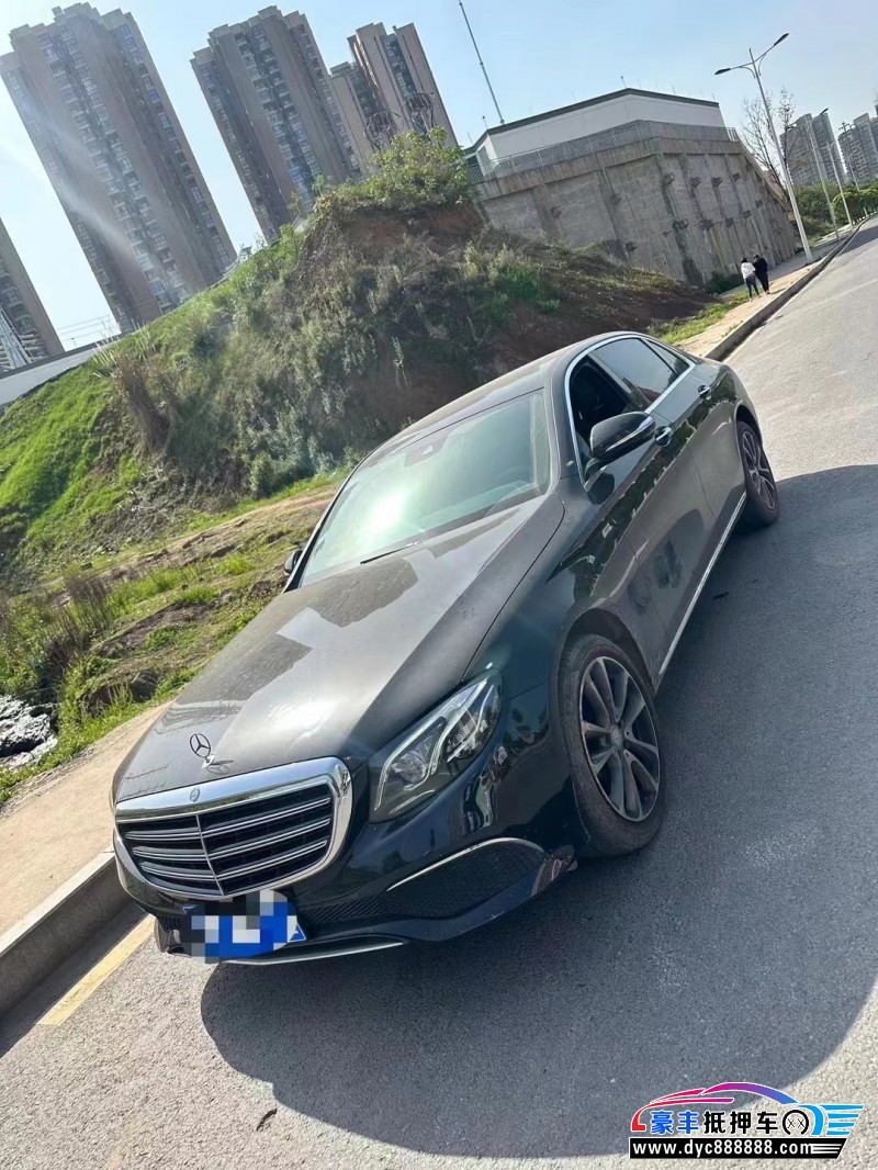 17年奔驰E轿车抵押车出售