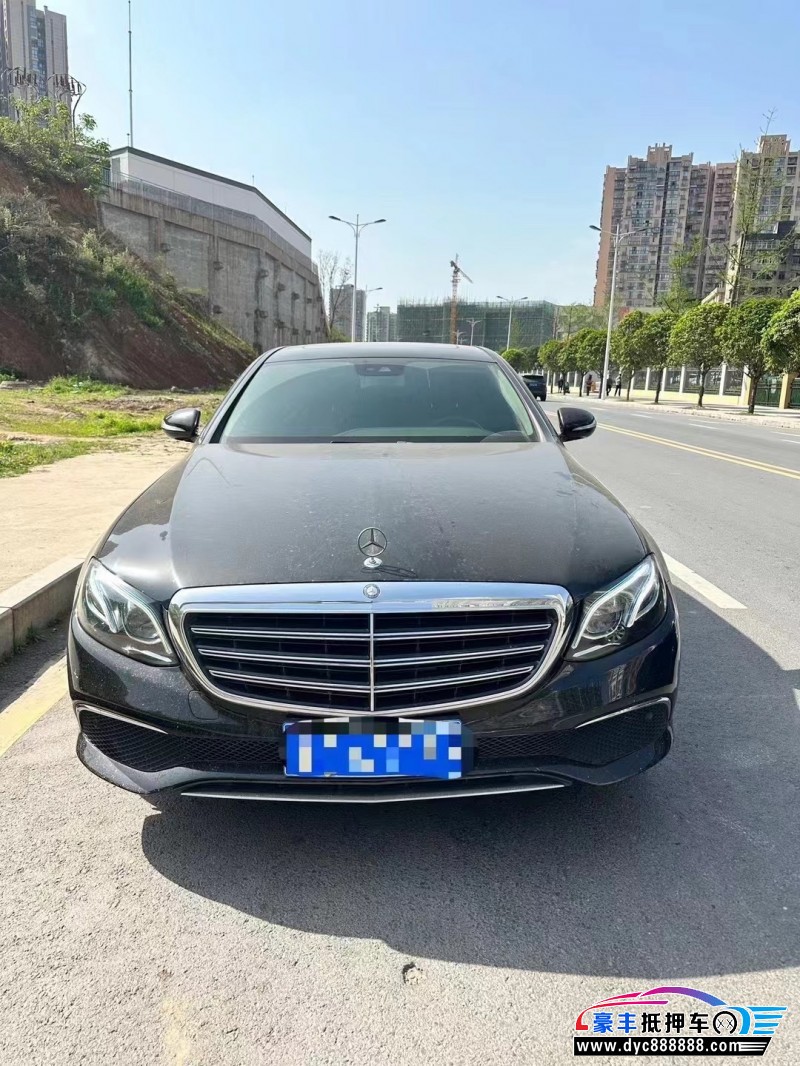 17年奔驰E轿车抵押车出售