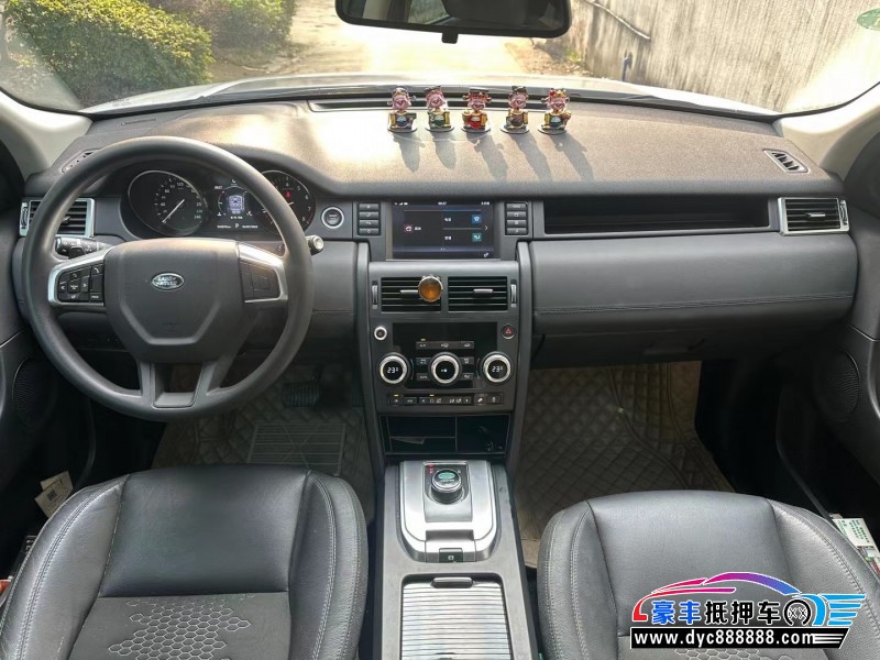 17年路虎发现神行轿车抵押车出售