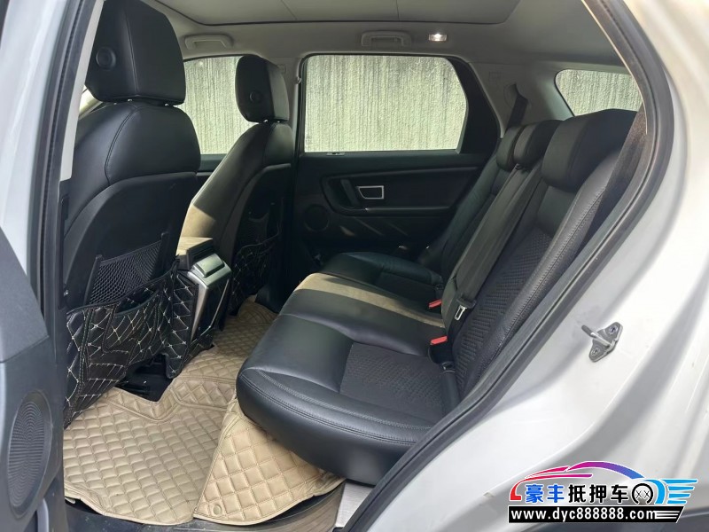 17年路虎发现神行轿车抵押车出售