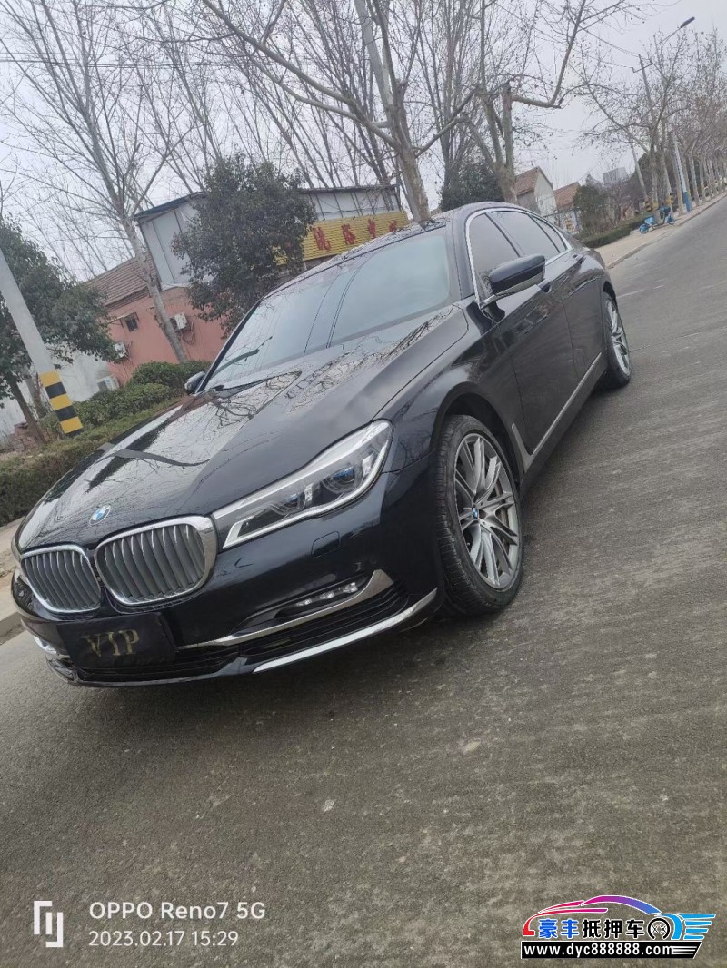 19年宝马7系轿车抵押车出售