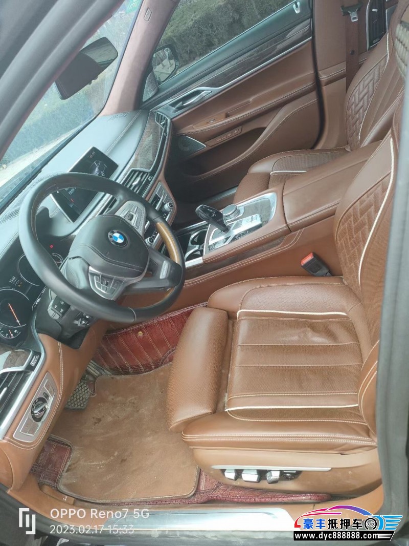 19年宝马7系轿车抵押车出售