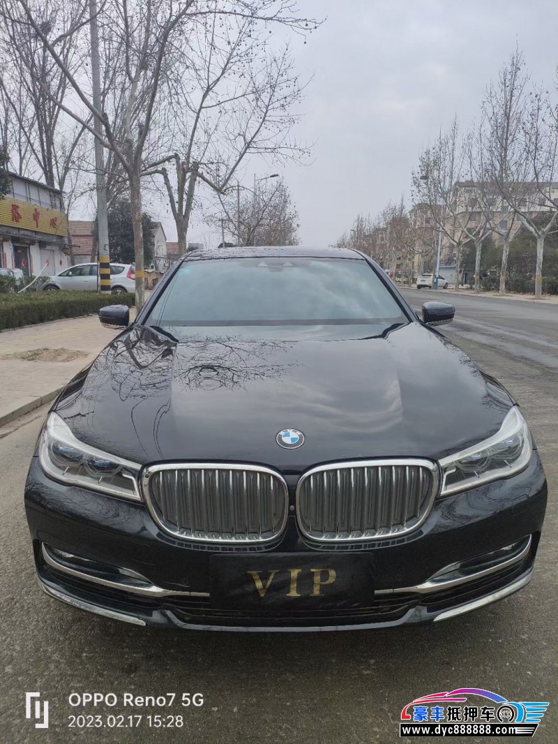19年宝马7系轿车抵押车出售