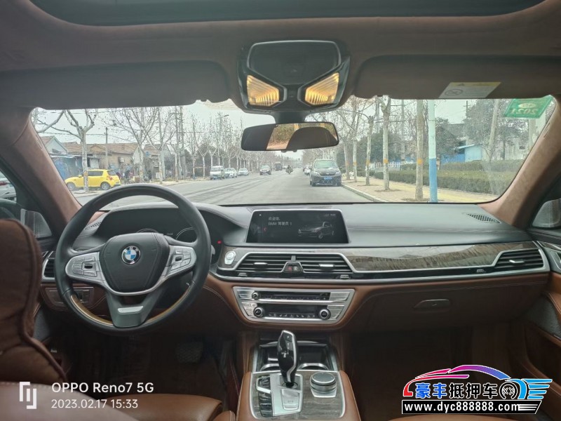 19年宝马7系轿车抵押车出售