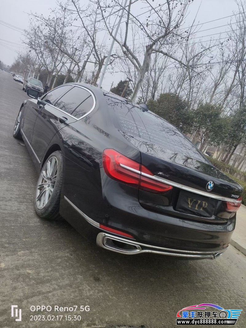 19年宝马7系轿车抵押车出售