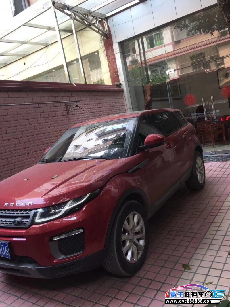 17年路虎揽胜极光轿车抵押车出售