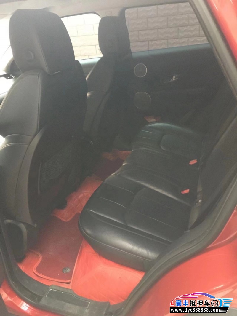 17年路虎揽胜极光轿车抵押车出售