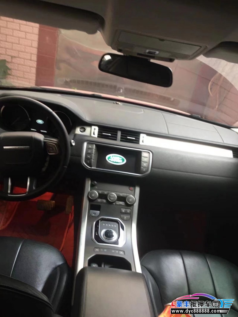 17年路虎揽胜极光轿车抵押车出售