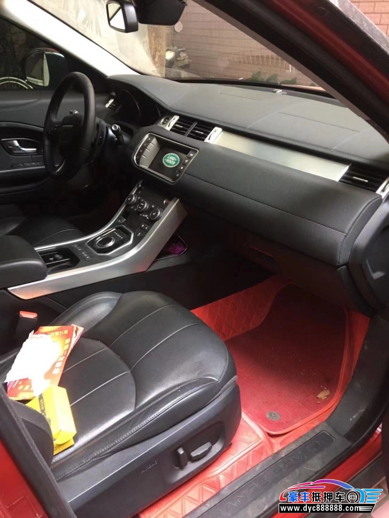 17年路虎揽胜极光轿车抵押车出售