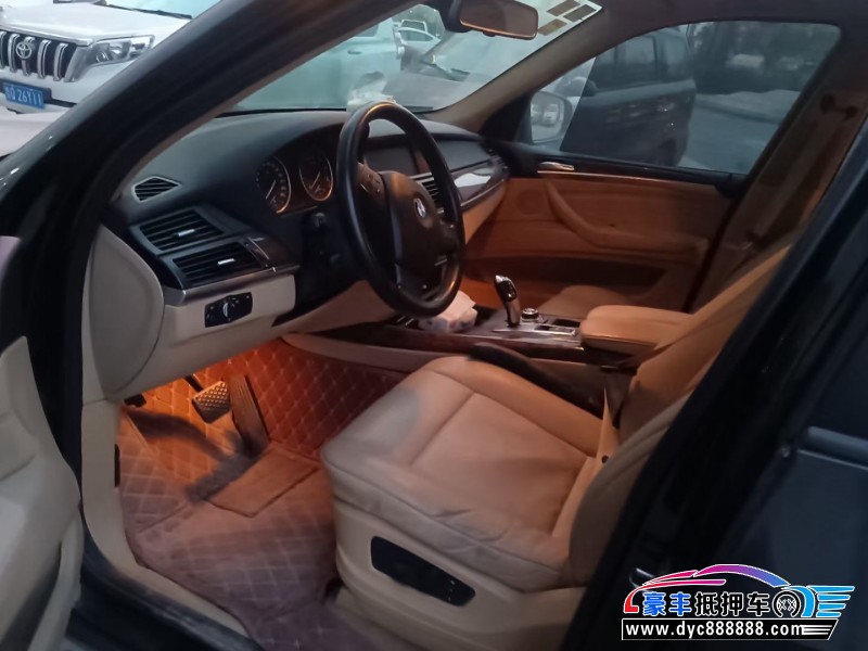 10年宝马X5轿车抵押车出售