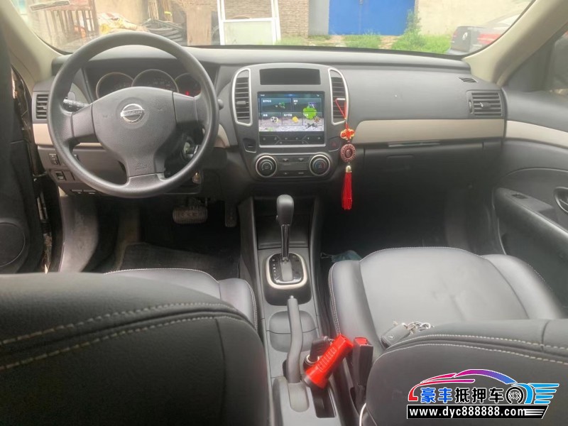 19年日产轩逸轿车抵押车出售