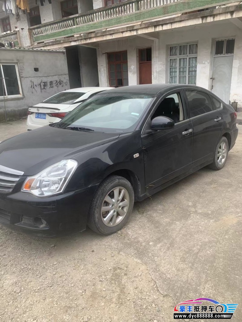 19年日产轩逸轿车抵押车出售