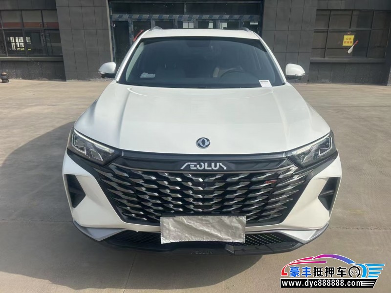 22年东风风神AX7轿车抵押车出售