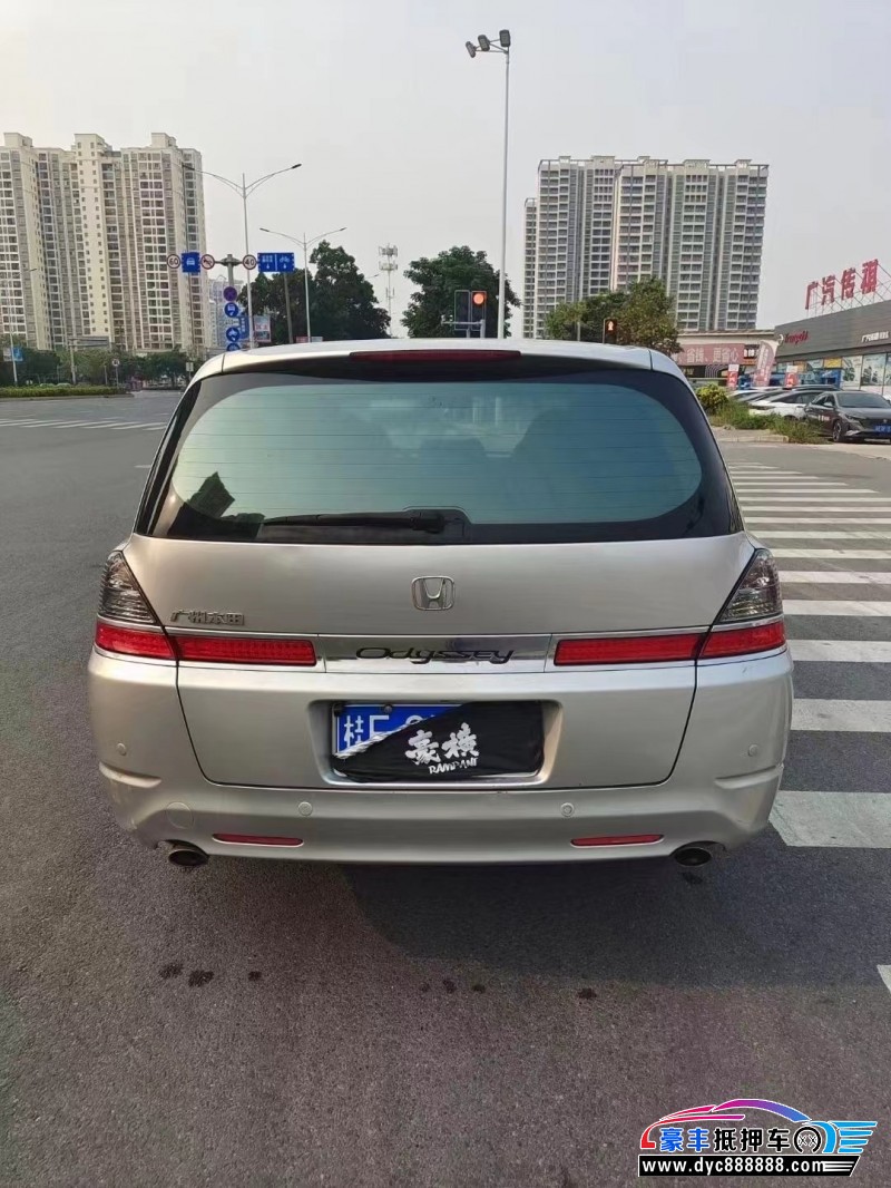09年本田奥德赛MPV抵押车出售