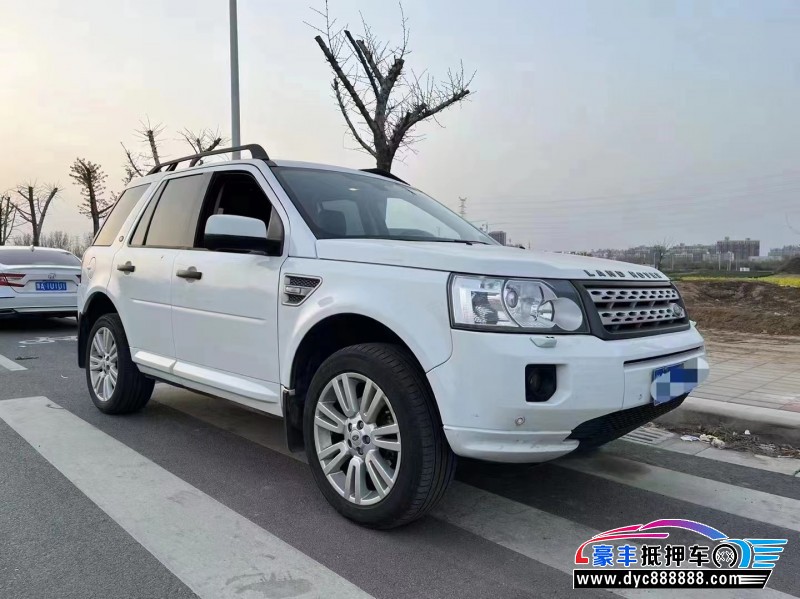 12年路虎神行者2轿车抵押车出售