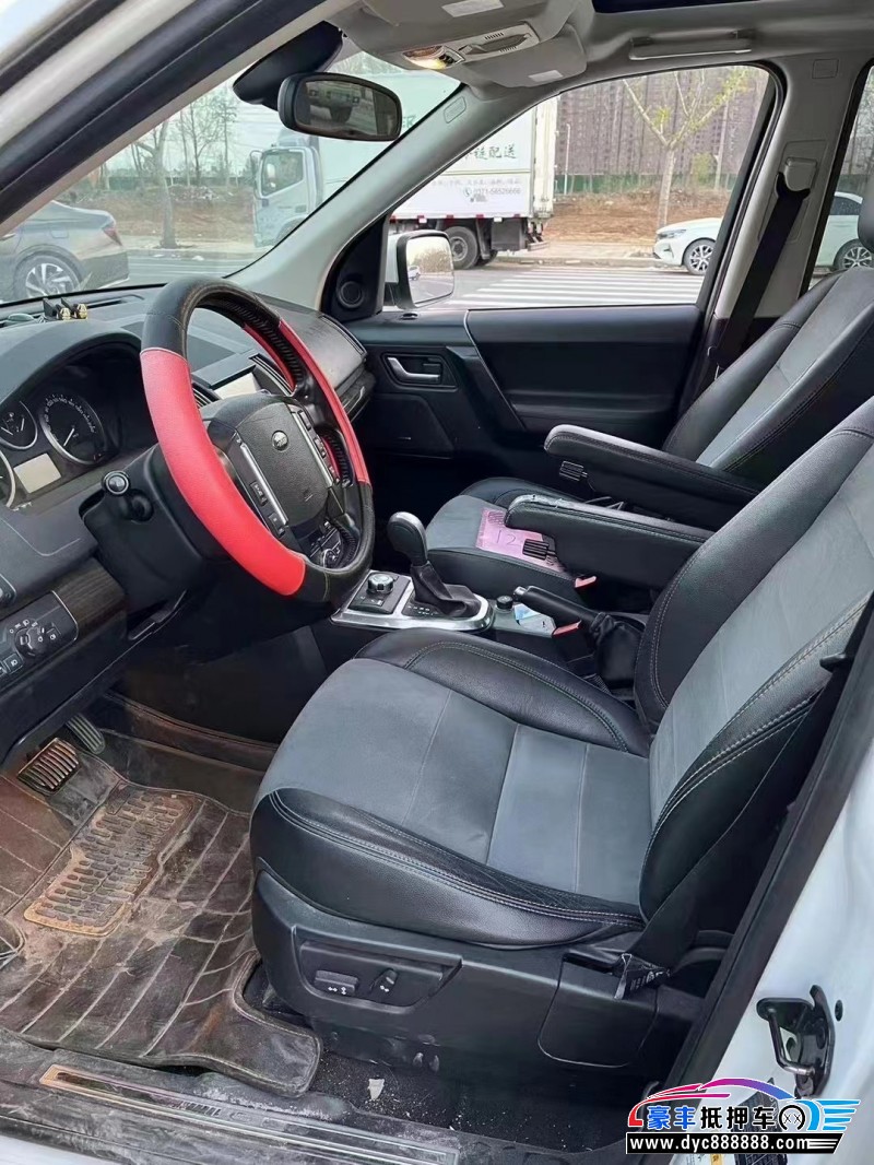 12年路虎神行者2轿车抵押车出售