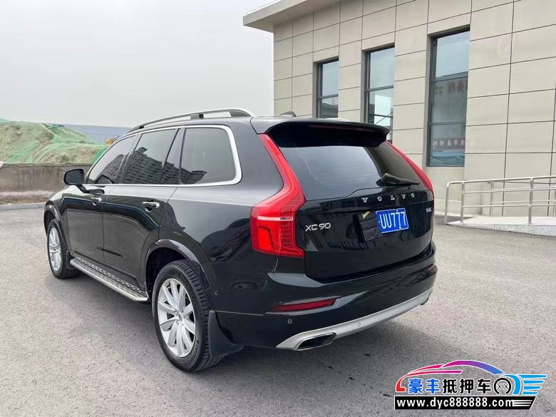 16年沃尔沃XC90SUV抵押车出售