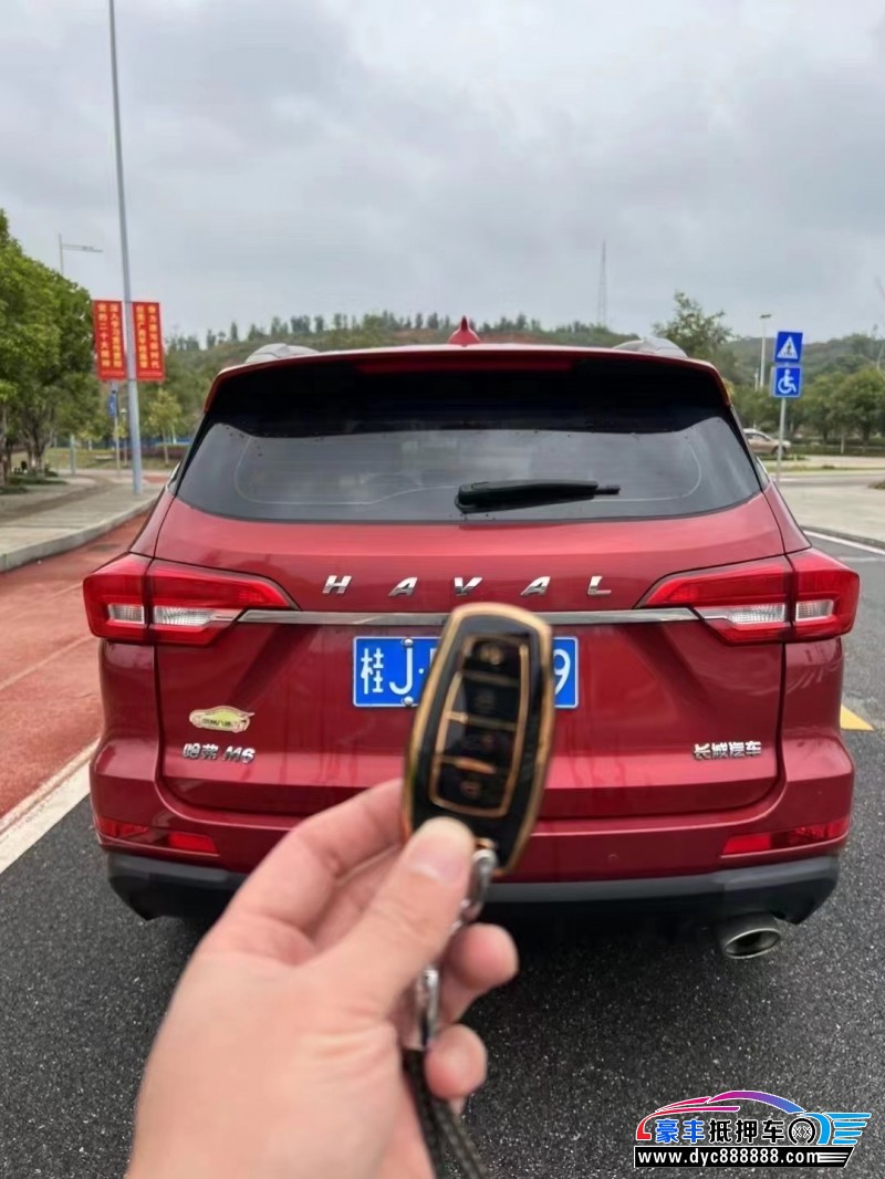 17年长城M6SUV抵押车出售