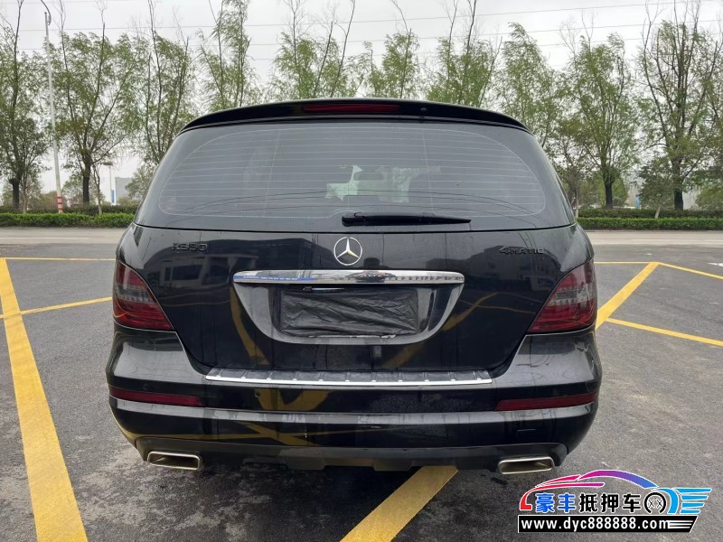 13年奔驰E级轿车抵押车出售