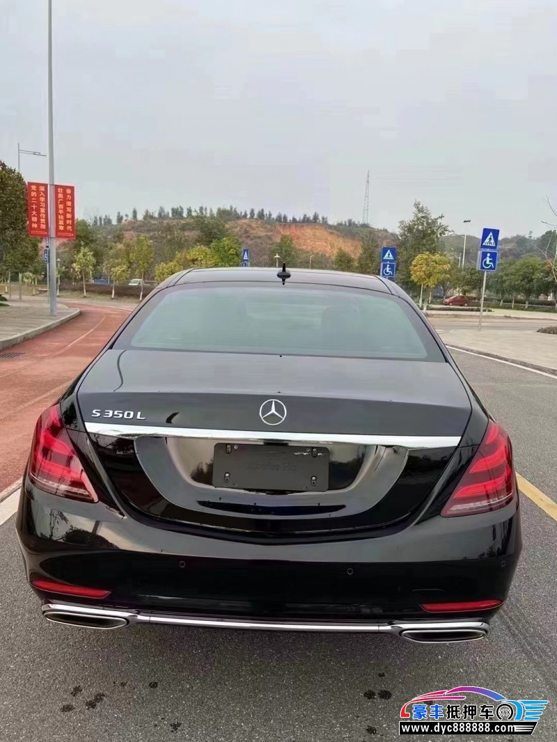 21年奔驰S级轿车抵押车出售